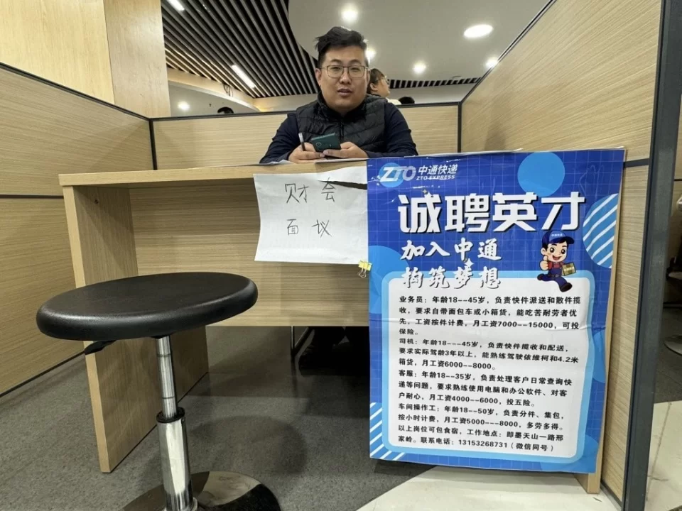 为什么快递长期招兼职,地址打不出单还收到不明快递?