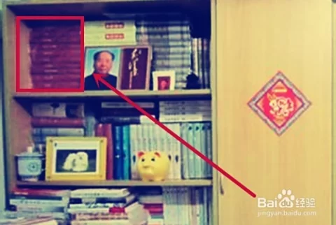 书柜整理副业真能赚钱?整理前后对比效果超明显!