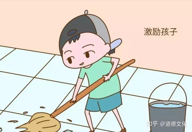 为了孩子做副业,不如先让孩子做家务奖励,值不值?