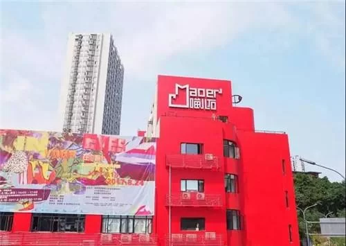 九街兼职日结靠谱吗?重庆正规平台推荐是真的吗?