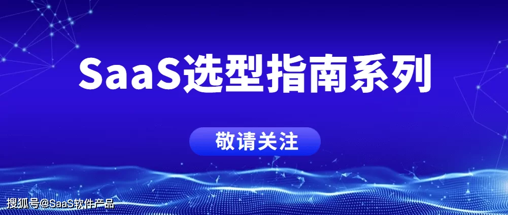 九吨科技试玩兼职是真的吗?安全靠谱不?有人被骗吗?