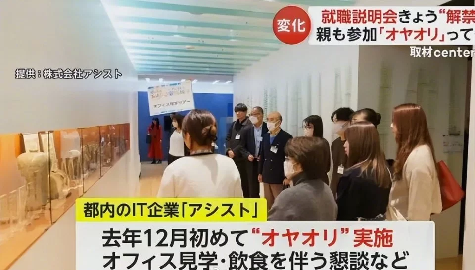 九亭附近兼职怎么找靠谱的?日结晚班小时工哪家强?