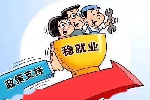 乡镇事业编制能搞副业吗,怎么选才合规政策允许?