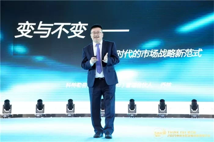 乔林兼职,他放弃兼职了吗?居家正规平台哪里找?