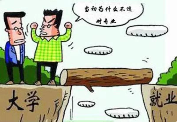 临近高考孩子学不进去压力大,家长该说些啥鼓励?