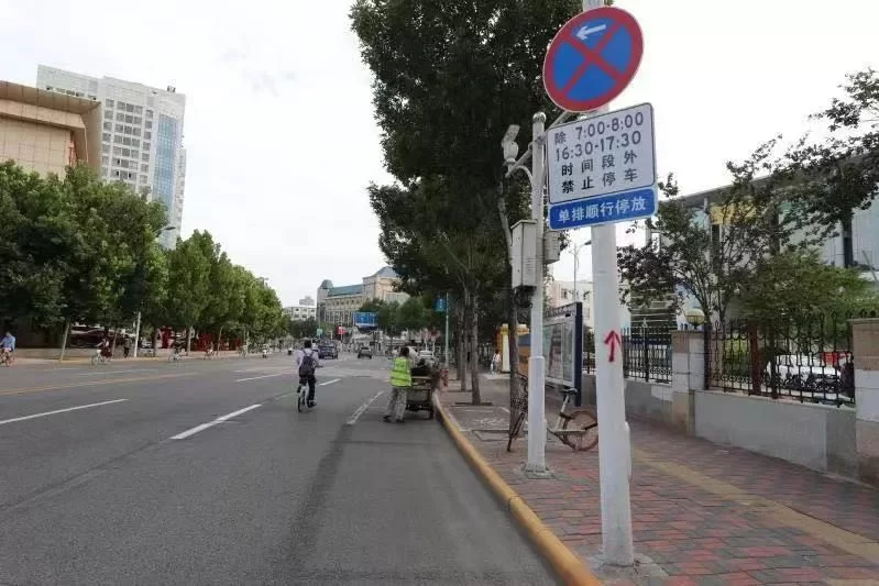 临街小区晚上能做啥兼职,商铺适合开点啥小生意呢?