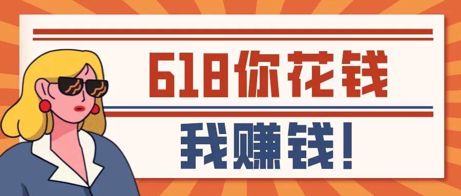 乡下老家搞副业赚钱吗,女性下班后摆摊摘梨子靠谱不?