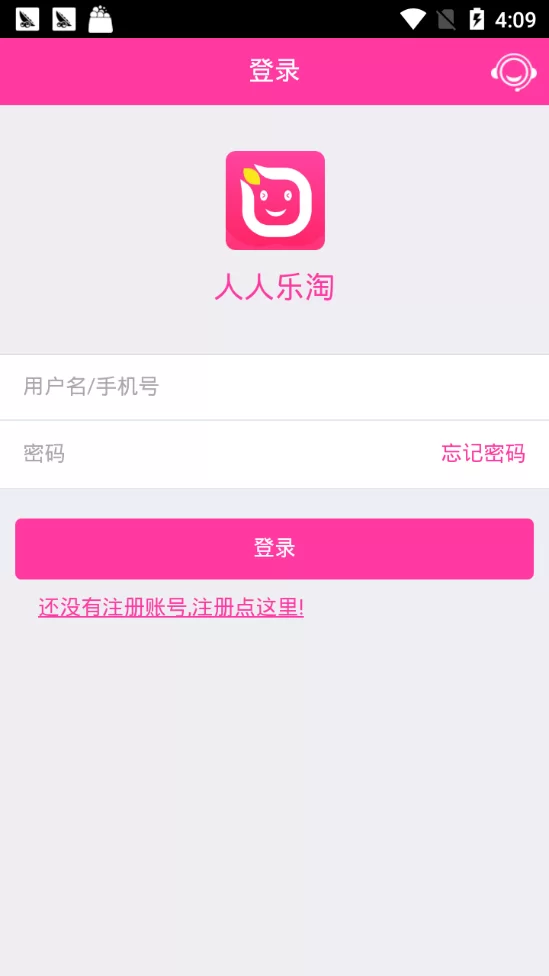临潼人人乐现在还招兼职吗?购物卡怎么处理比较好?