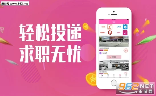 乐聘会兼职靠谱吗,禾蛙和智乐聘哪个更适合兼职做?