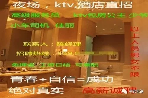 乐清暑假兼职好找吗?大学生能做哪些在家的工作?