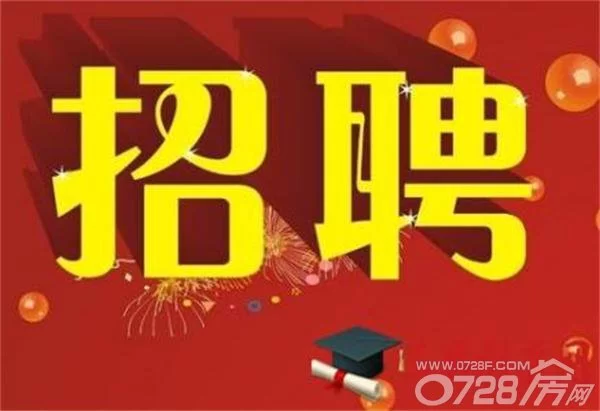 临渭区茶馆兼职哪里找,茶馆电影在线看免费资源在哪?