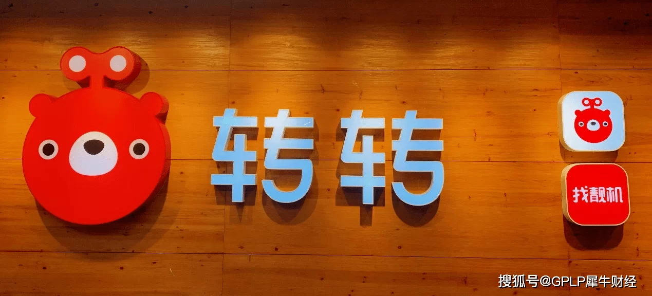 乐山晚上兼职4小时能赚多少?7点到10点附近好找不?