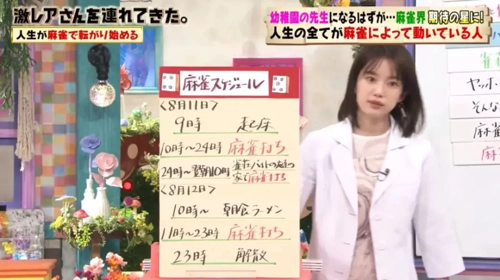 乐山的中年熟妇兼职靠谱吗?真实情况到底好不好找?