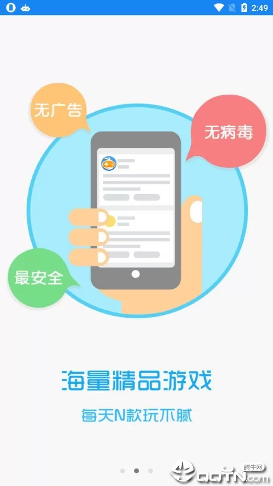 九机兼职平台在哪找,机械制图兼职怎么报名和投简历?
