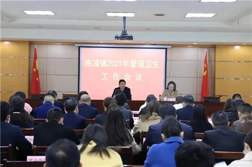 临浦镇兼职怎么找?教师钟点工在家做的工作有哪些!