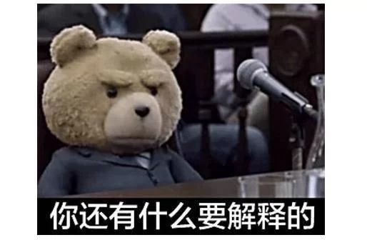临泉玩偶兼职靠谱吗?玩偶服兼职一天能赚多少钱?