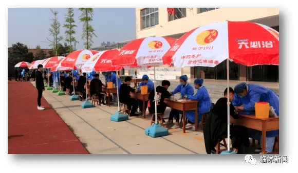 临沭钟点工兼职群怎么找,接送孩子一般怎么收费?