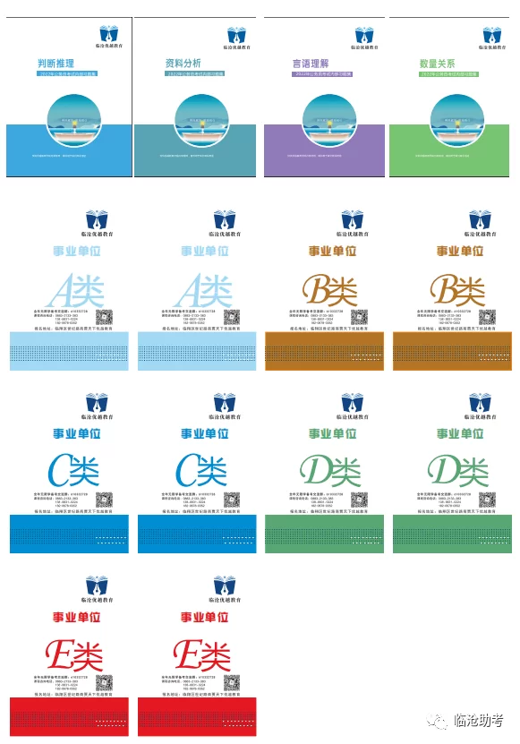 临沧礼仪兼职怎么找?礼仪模特提成和培训师怎么拿?