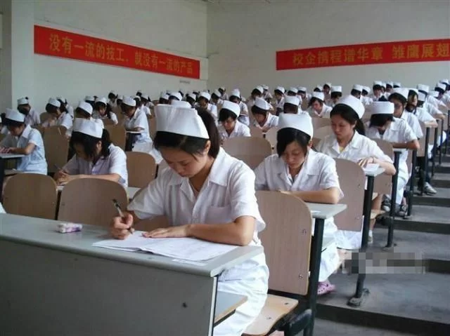 乐山卫校兼职靠谱吗?合并校区还在白塔街60号吗?