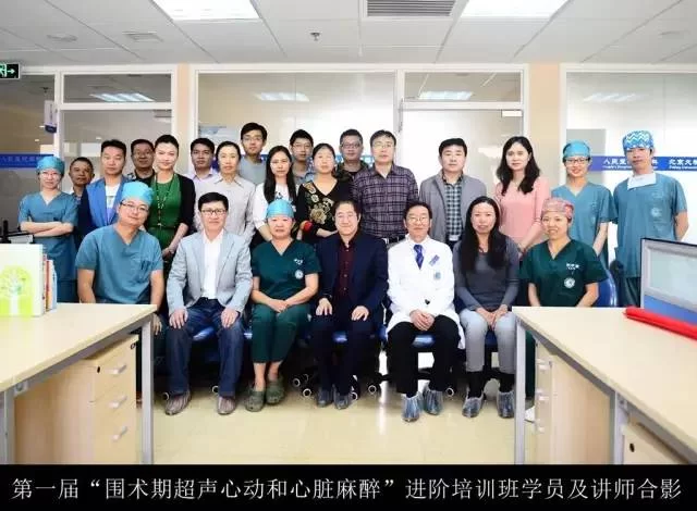 临沂麻醉兼职哪家好,麻醉师和医生到底有啥区别?