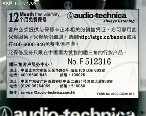 乐山兼职收银是真的吗?出纳能做这份收银兼职工作不?