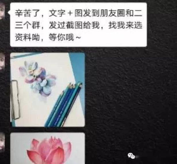 临沂竹编绘画兼职群靠谱不?线上接单会不会是骗人的?