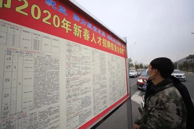 丹阳珥陵镇兼职哪里找?公务员岗和服装厂岗位咋样?