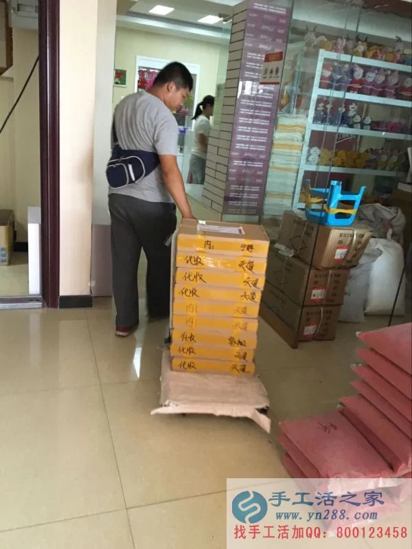 临沂手工活兼职同城群有哪些,可带回家无押金做?