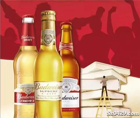临沂啤酒推销员兼职群,临沂兼职日结工资群哪里找?