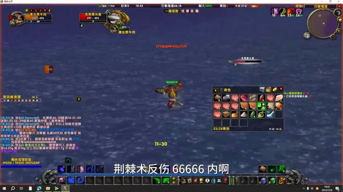 乌龟服萨满职业任务有哪些,练级天赋和副业技能咋选?