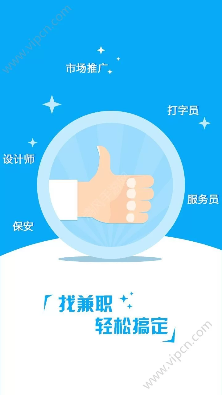临沂兼职画画咋赚钱?日结工资群手绘接单靠谱不?