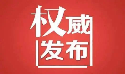 乌鲁木齐服装兼职日结哪家好?试衣模特兼职能做不?
