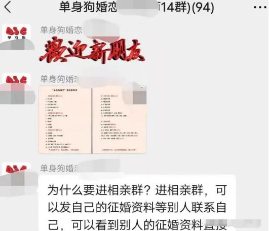 临汾赚钱副业怎么找?手机上正规副业能赚钱快吗?