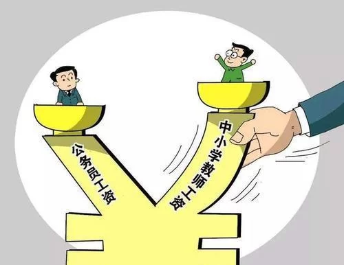 临聘人员适合搞什么副业,公休假到底有没有规定呢?