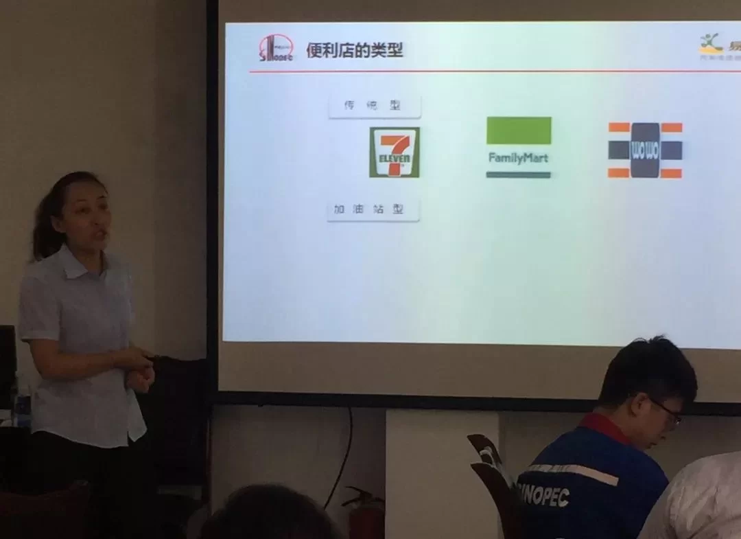 乐山晚上兼职2到3小时适合做什么工作能赚多少钱?