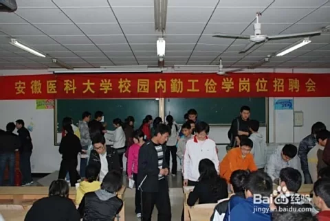 临汾学生兼职哪里找?大学生宝妈在家也能轻松做?