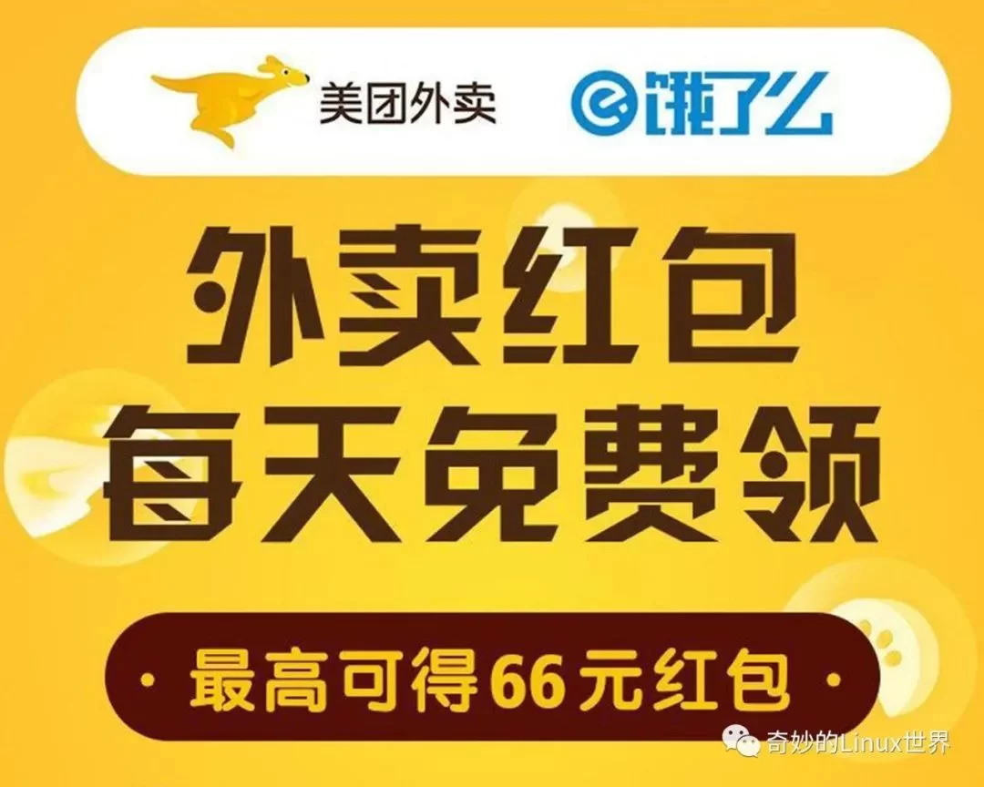 乐山超市兼职群怎么找?小象扑扑兼职靠谱吗累不累?