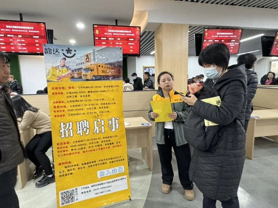临汾兼职夜班装卸工电话多少?山东凤夜班工作哪里找?