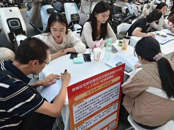 乐山保洁兼职靠谱不?兼职保洁一小时大概多少钱?