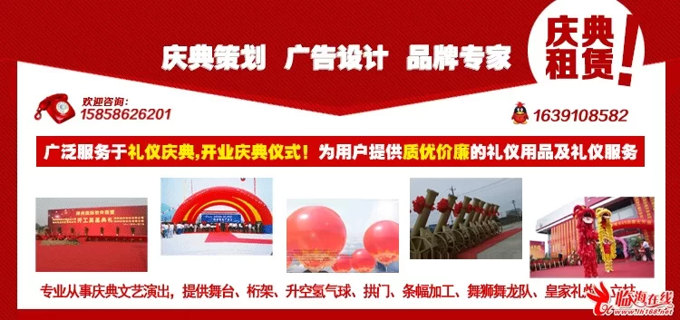 临海兼职最新招聘,附近小时工怎么找最新兼职信息啊?