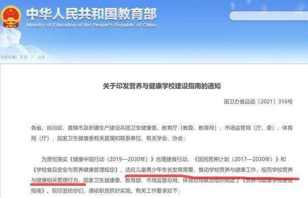 乐城镇兼职教师招聘最新消息在哪查?靠谱兼职去哪找?