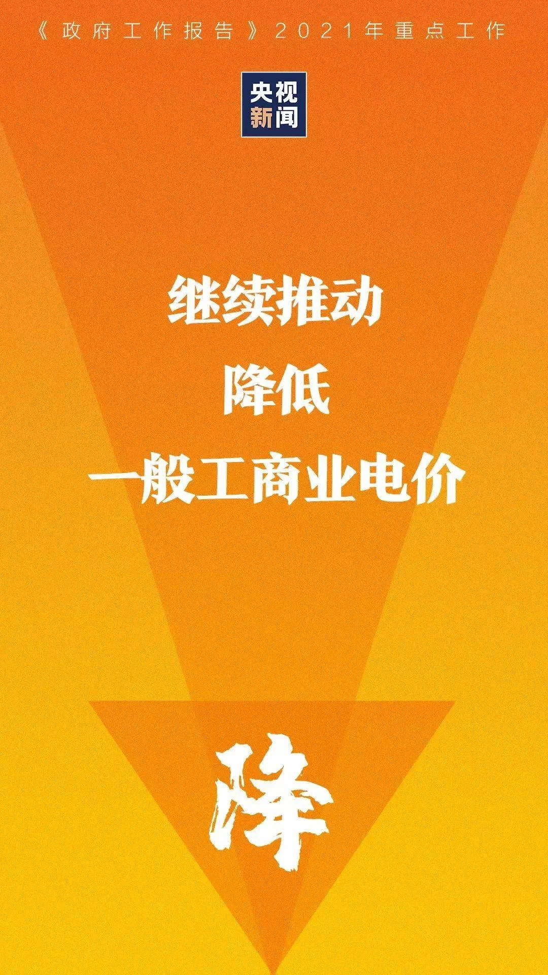 临泉海底捞兼职做什么,一小时多少钱,真实感受如何?