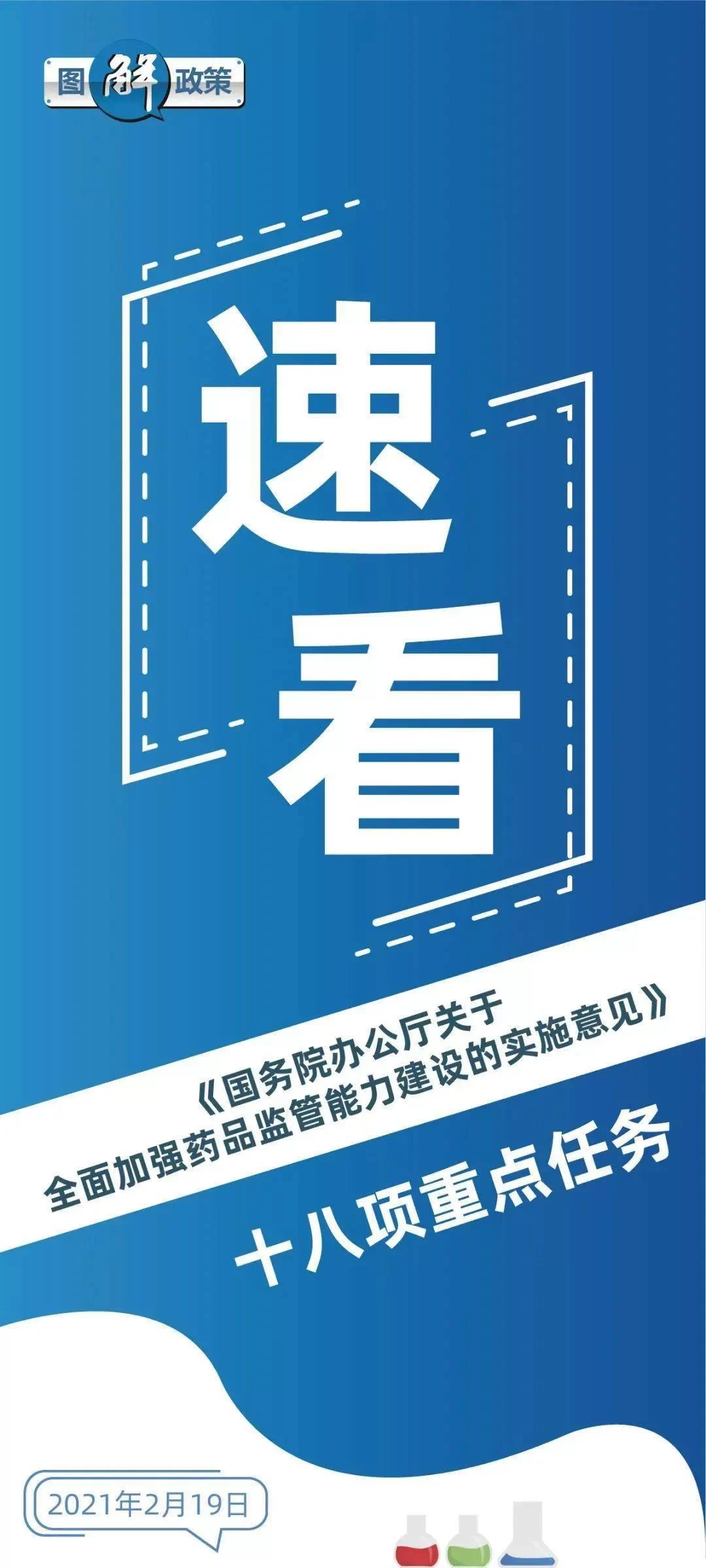临摹画画能力强,能做哪些副业?会画画的人适合吗?