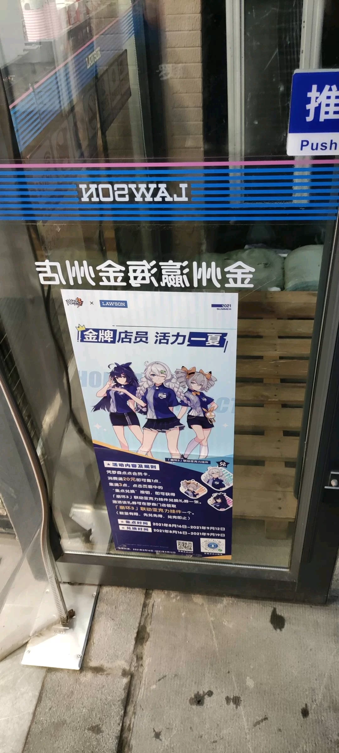 乌市夜班兼职去哪找,平台靠谱不?下班后能做吗?