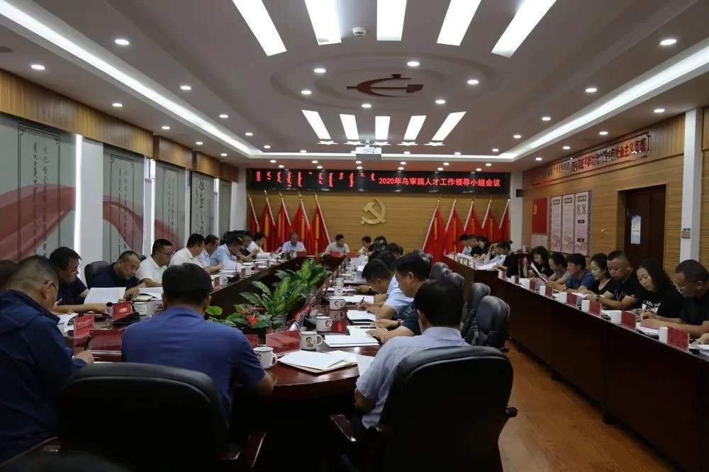 乌审兼职怎么找?绿色乌审门户网站最新招聘信息!