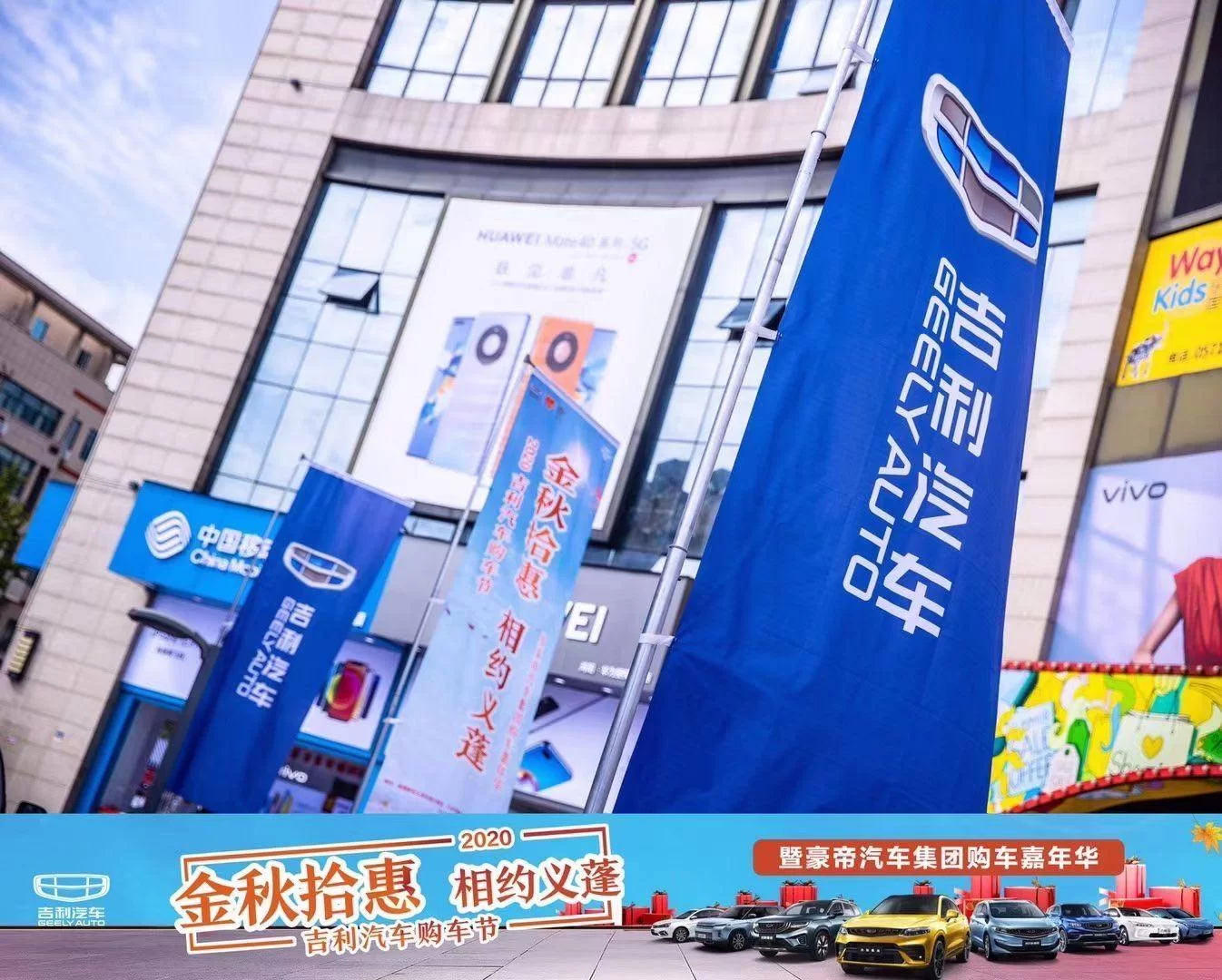 义蓬购物中心暑假兼职怎么找?周边暑假班信息哪里有?