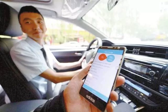 临安兼职代驾电话怎么找?晚上做一个月能挣多少合适?