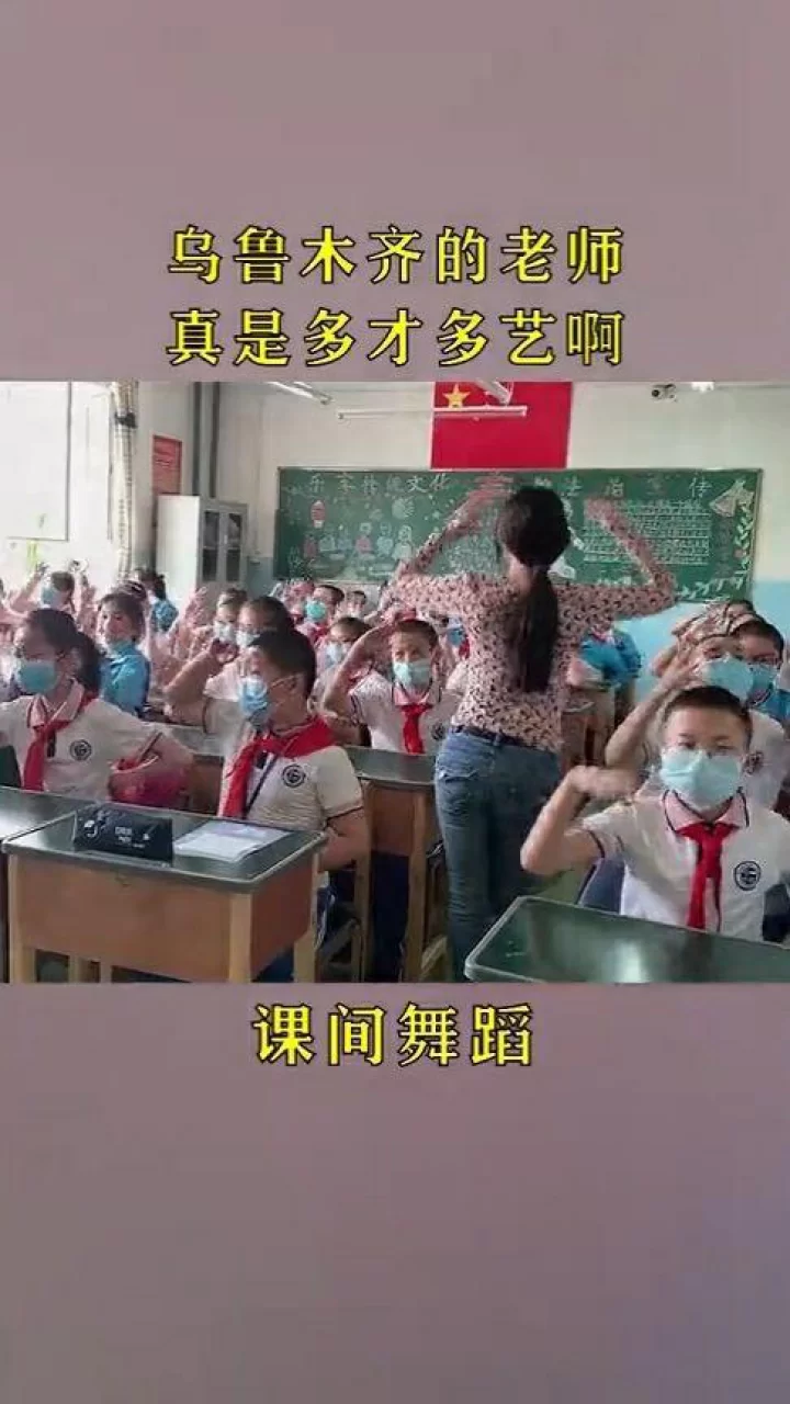 乌鲁木齐美术兼职,美术老师兼职周末去哪找比较好?