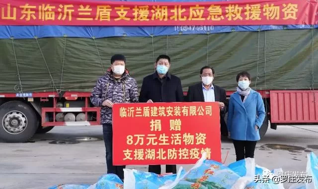 临沂罗庄兼职靠谱吗?招聘信息、日结工资群怎么找?