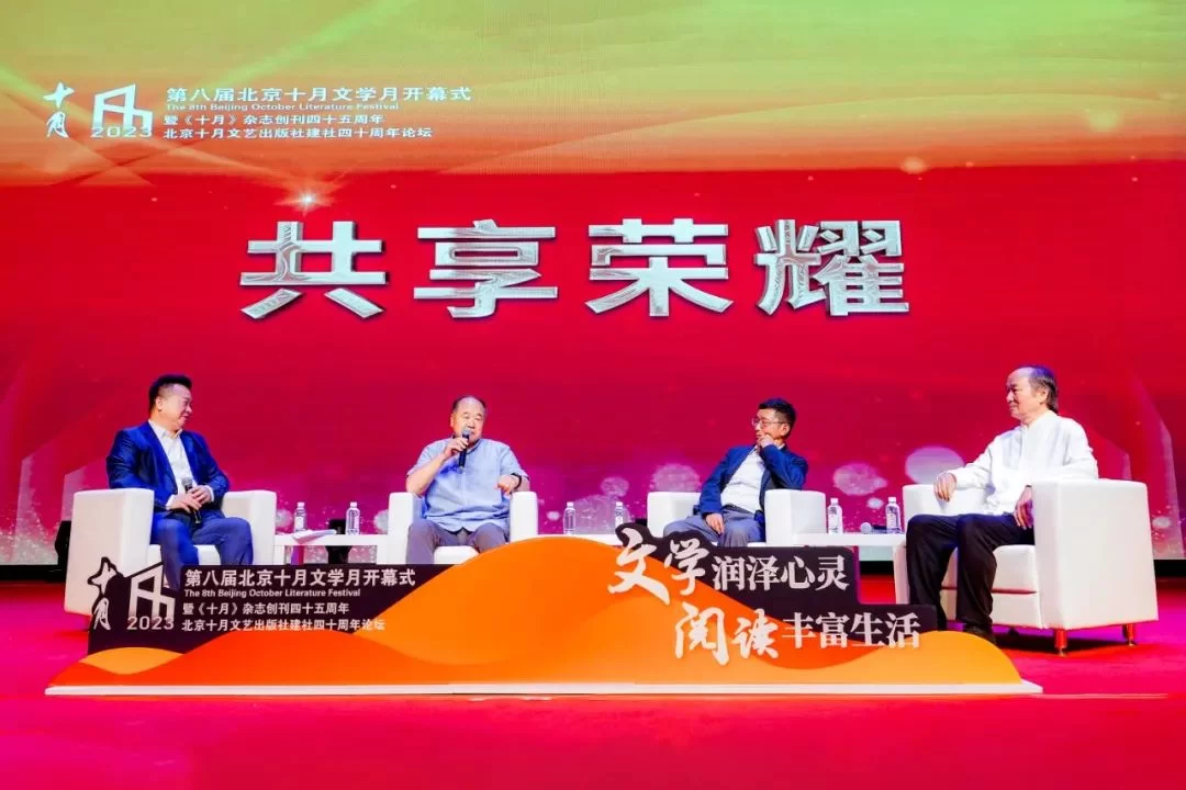 乌鲁木齐红十月兼职哪里招?周末靠谱岗位推荐别错过!